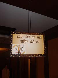 Munna Bhai poster